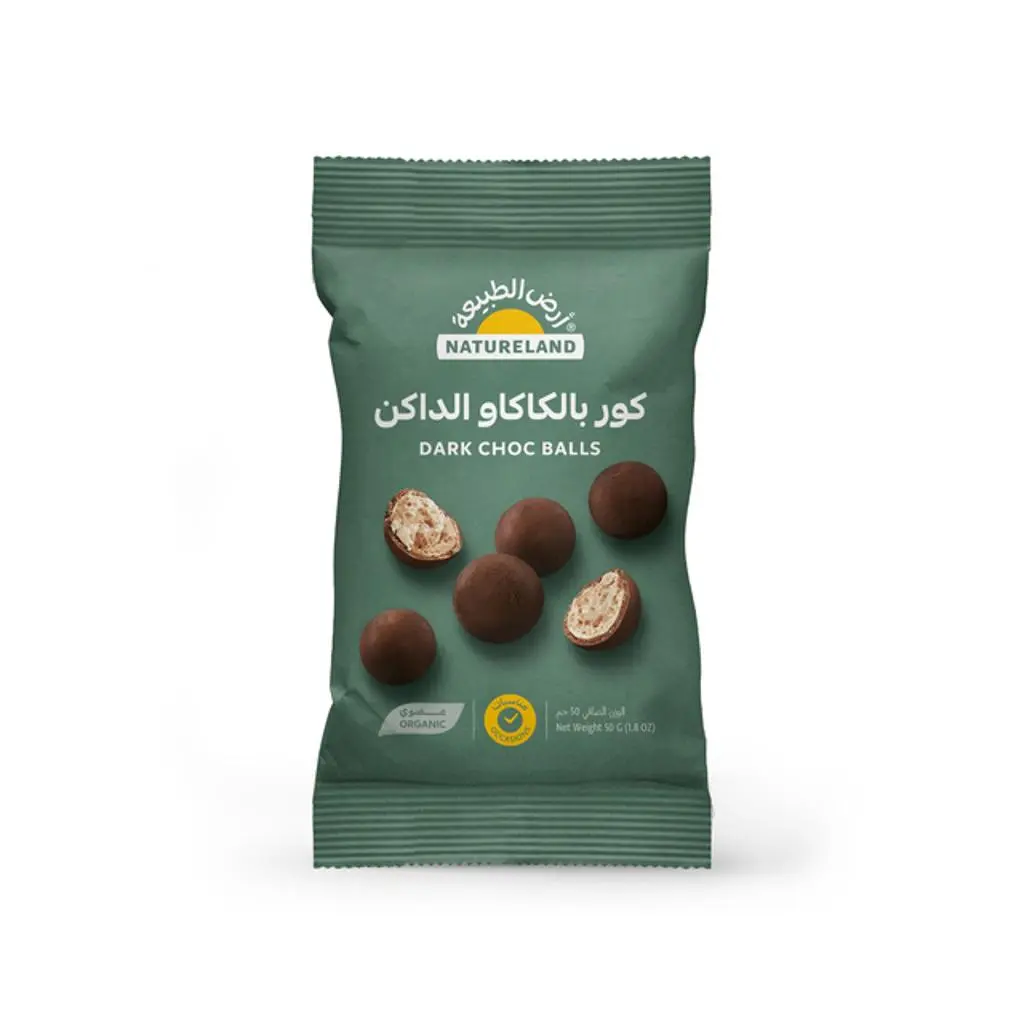 كور بالكاكاو الداكن عضوي